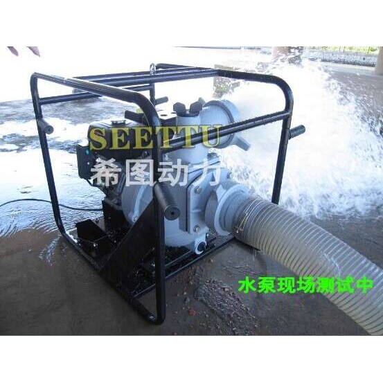 小汽油水泵 1.5寸水泵 农用手提汽油水泵机 支持货到付款 水泵