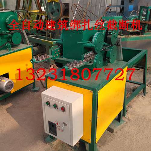 全自动建筑绑丝机建筑钢筋绑丝机断丝机 扎丝机 钢筋绑丝截断机