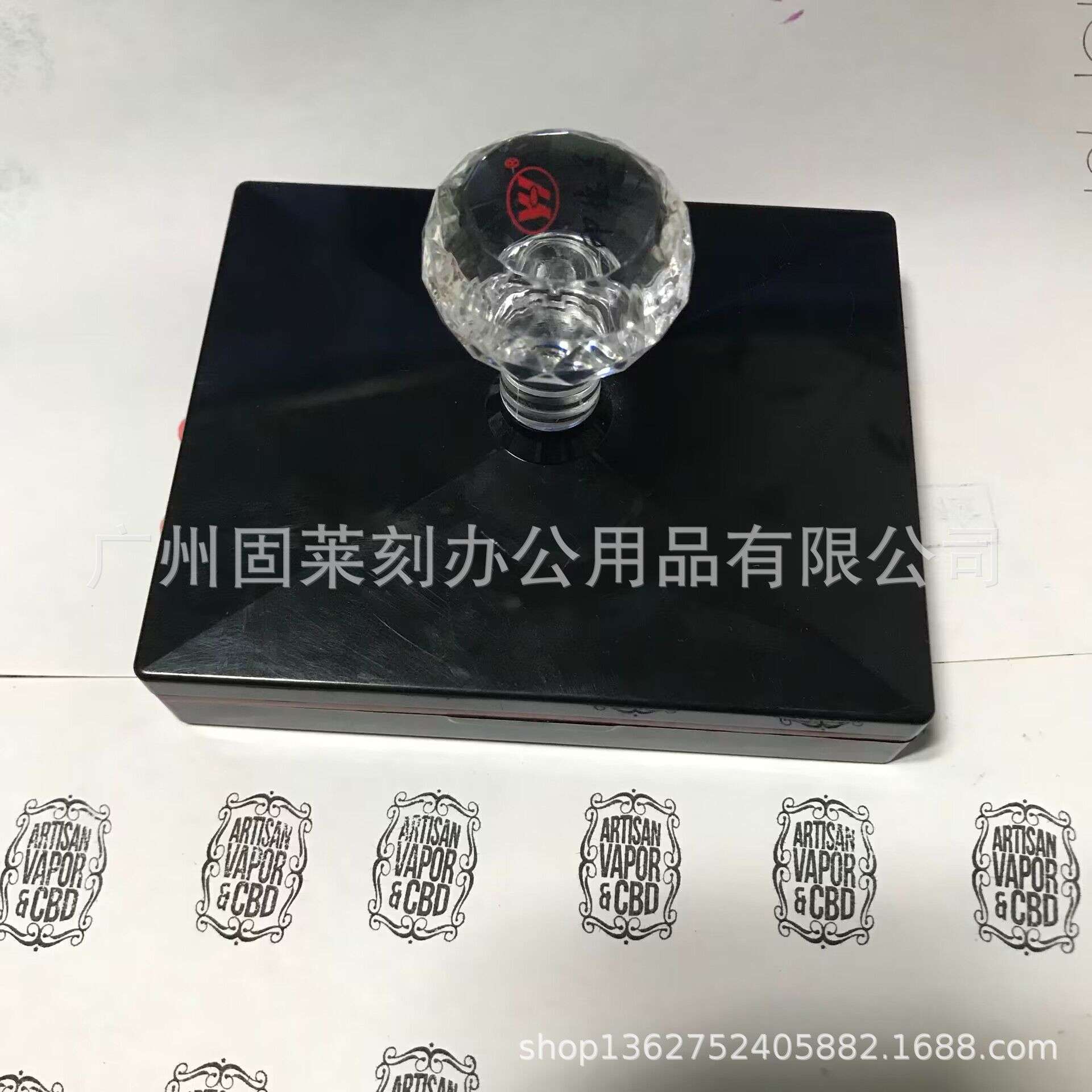 厂家订做8X10cm自带油墨印章超大号 大尺寸光敏印章 自动光敏印章