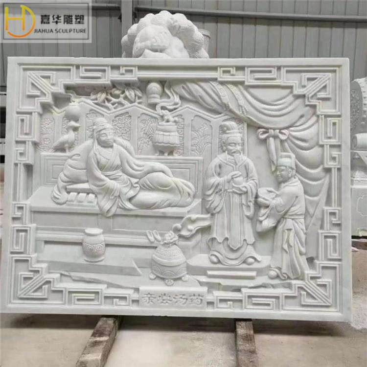 石雕汉白玉浮雕庭院室内中式青石山水梅兰竹菊风景镂空深浮雕壁画