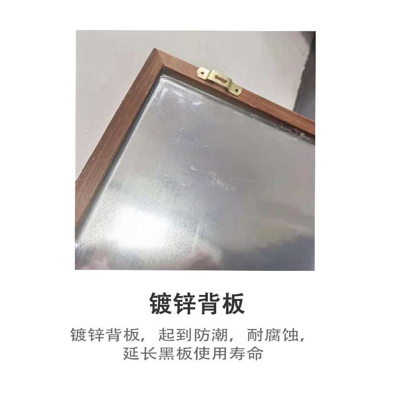 【工厂直销】吸磁黑板炭烧复古风木框黑板挂式咖啡店酒吧奶茶菜单