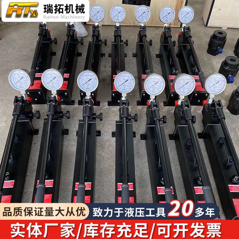 SLS液压同步拉伸器 液压千斤顶螺栓拉伸器 高压轴承拆卸工具重型