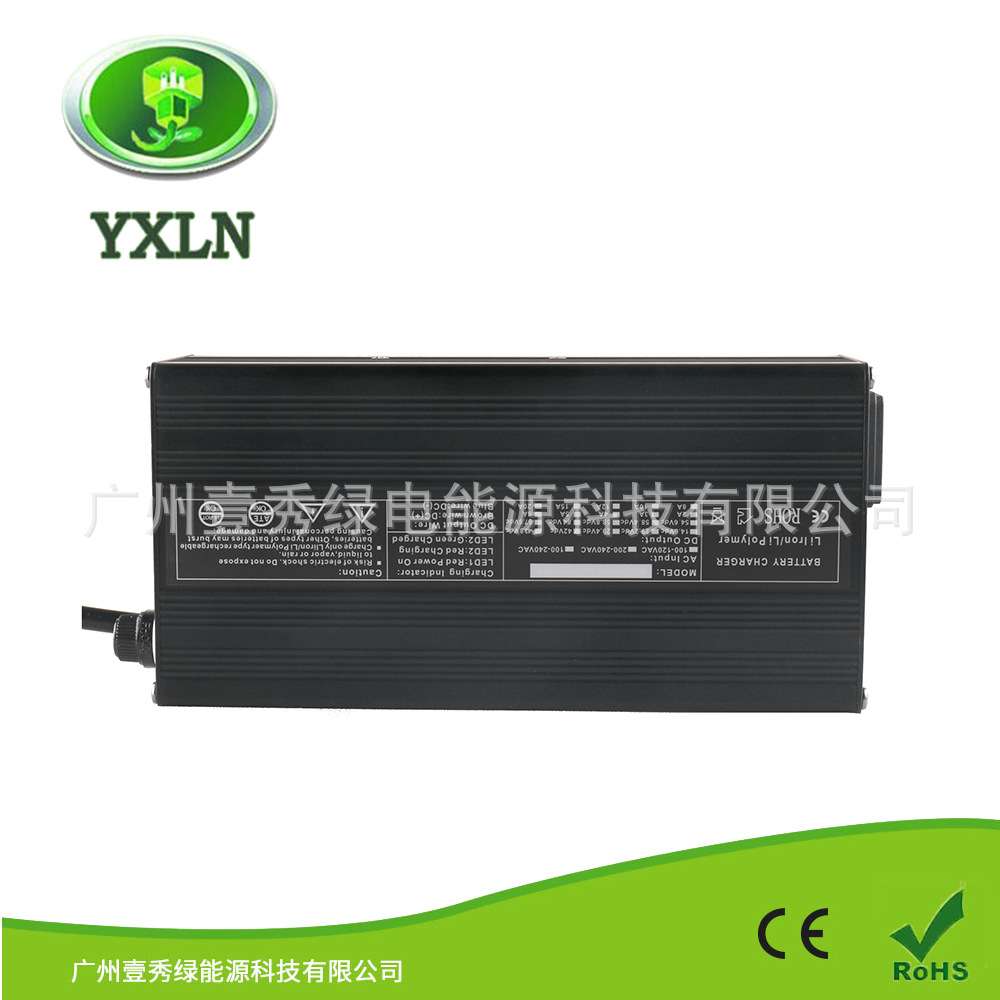 YX-500W 铝壳充电器12V铅酸充电器智能12V23A铅酸电池充电器