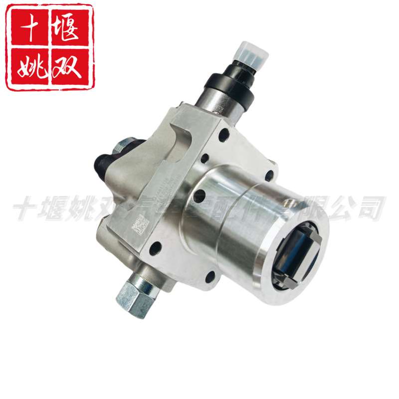 0445020200 适用发动机燃油系统高压燃油共轨喷油泵总成优质供应