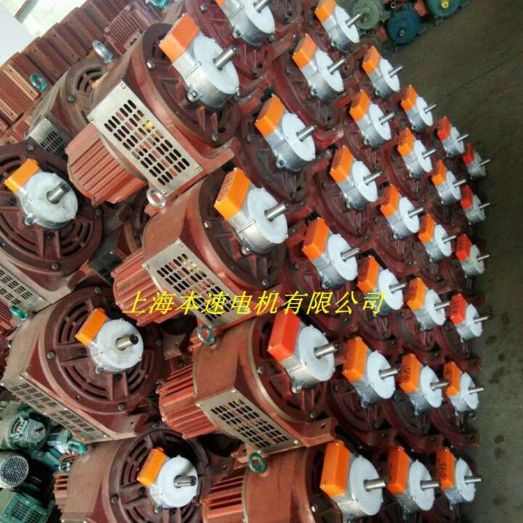 电磁调速电机YCT280-4A 30KW千瓦调速三相异步滑差电动机马达铜线