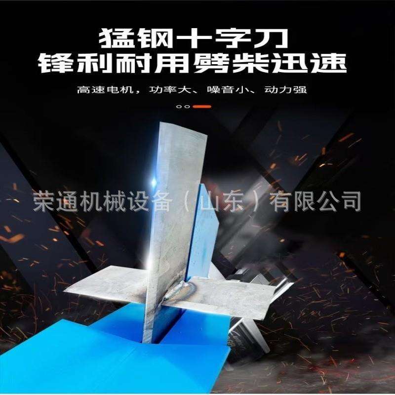 液压劈柴机全自动家用砍柴农村砍木头大功率干湿两用加厚劈柴神器