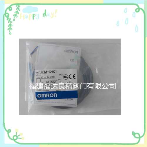 供应欧姆RON接近开关E2B-M12LS04-M1-B1