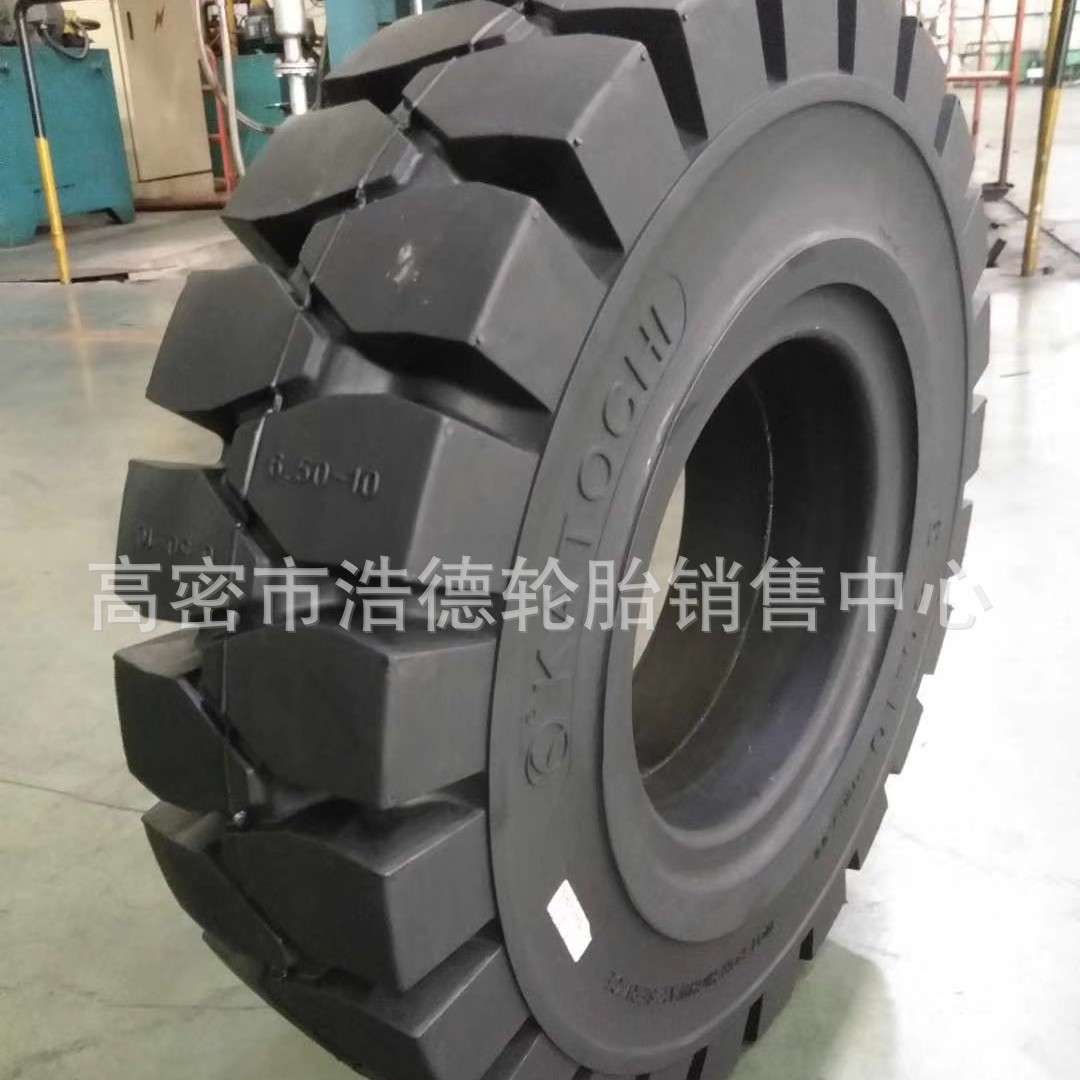 15*4.5-8 16*6-8 18*7-8叉车实心轮胎天然胶质耐磨厂家直销规格全