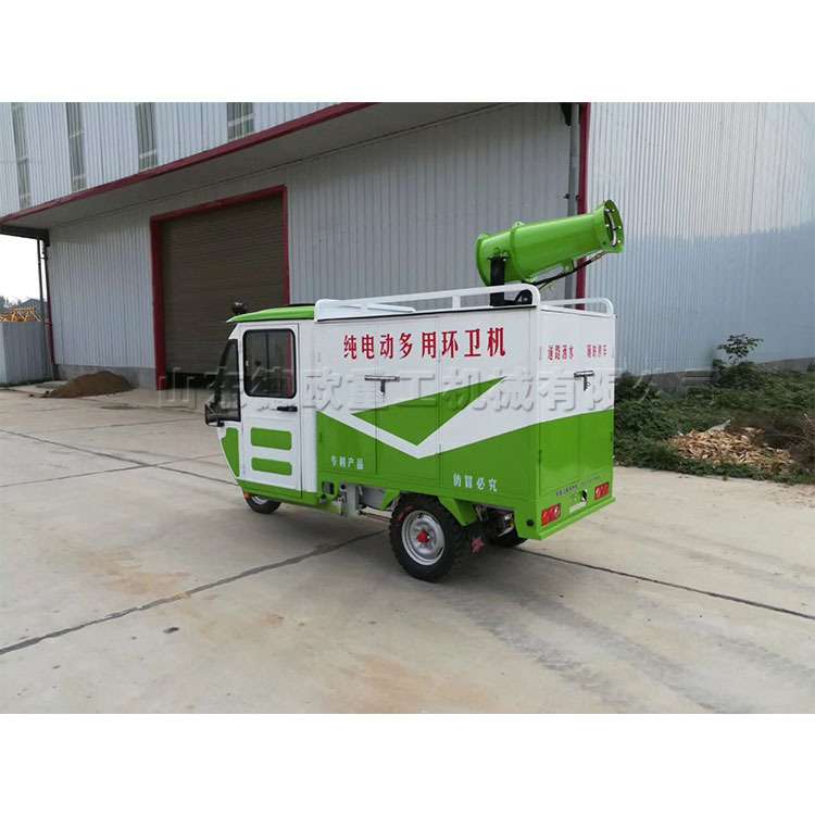 自伸缩水鼓冲洗机 方管车架三轮雾炮车 塑料水桶双侧喷头洒水车