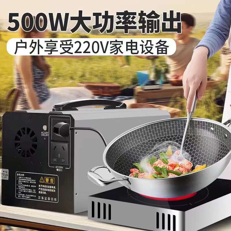 汽车应急启动电源12v24v通用多功能货车电瓶卡车移动搭电宝锂电