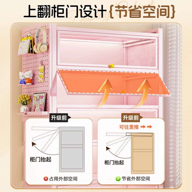 钢制书柜粉色玻璃门书架一体靠墙防尘展示柜多层置物架落地收纳柜