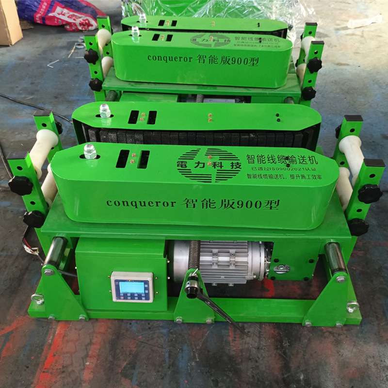 220v380v电缆敷设机燃油款线缆输送器智能可调速2.2kw双电机