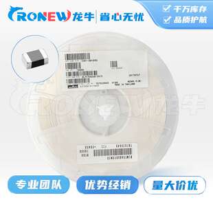 BLM21PG121SN1D 30mΩ 单路 0805磁珠 阻抗120Ω@100MHz 磁珠