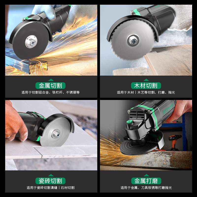 切割机小型神器木工专用瓷砖美缝清缝金属铝合金迷你家用手持电锯