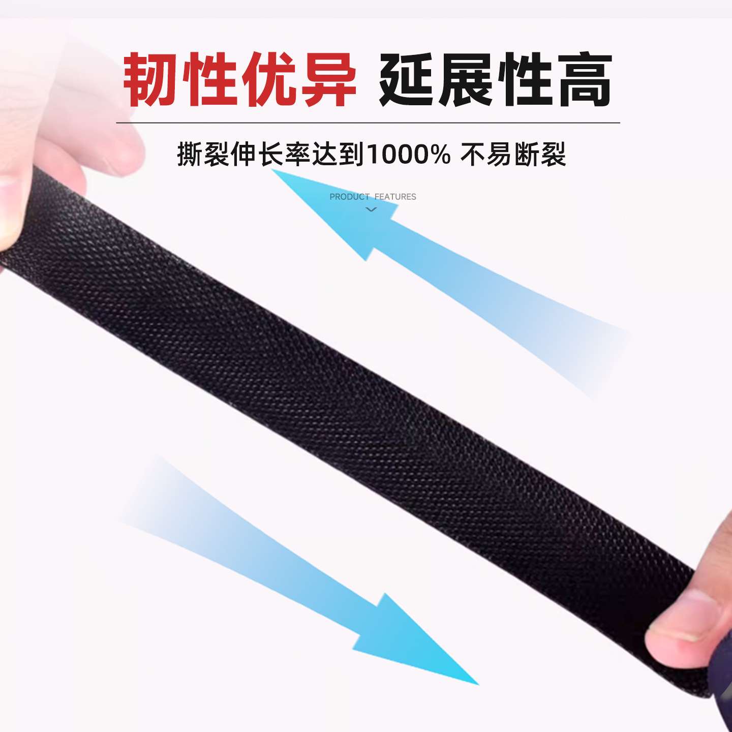 3m23#电气绝缘胶带 黑色耐高温防水自粘带强粘无铅橡胶3m电工胶布