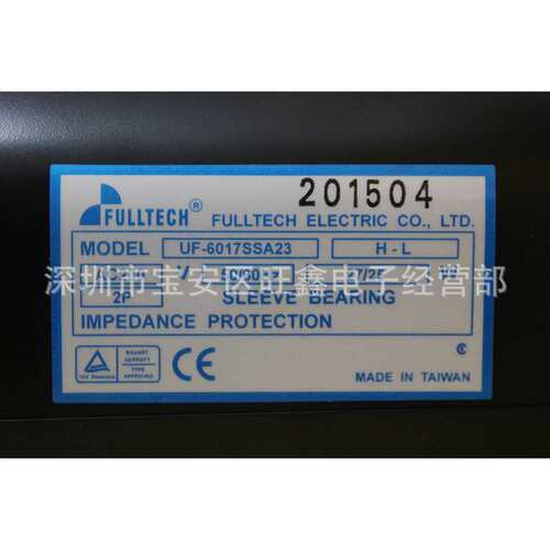 UF6017SSA23H-L福佑FULLTECH AC230V 27/25W变压器横流风机