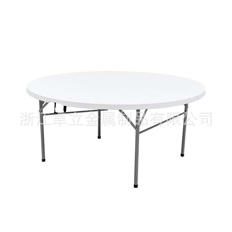 ZY152家用简易可折叠户外商务便捷餐桌吹塑料家具桌椅组合