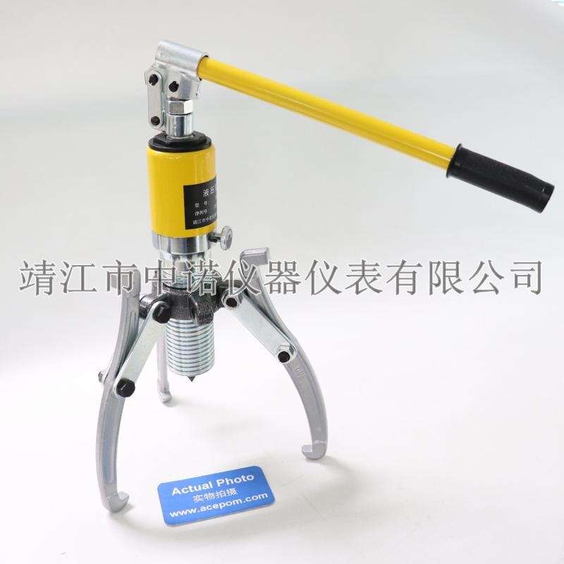 安铂一体式液压拉马SM-5/10/15/20/30/50轴承法兰拆卸拔轮器