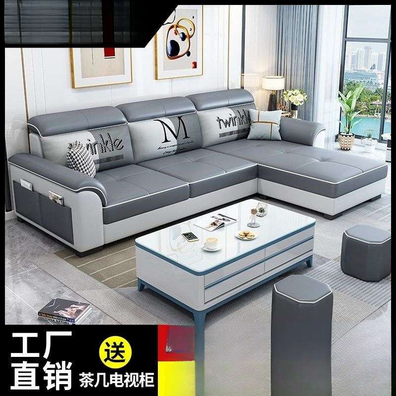 布艺沙发客厅简约现代免洗公寓大小户型北欧风两用全套家具沙发木