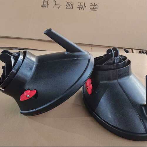 厂家吸气臂配件塑料罩口 工业除尘吸附设备耗材配件吸尘器罩口
