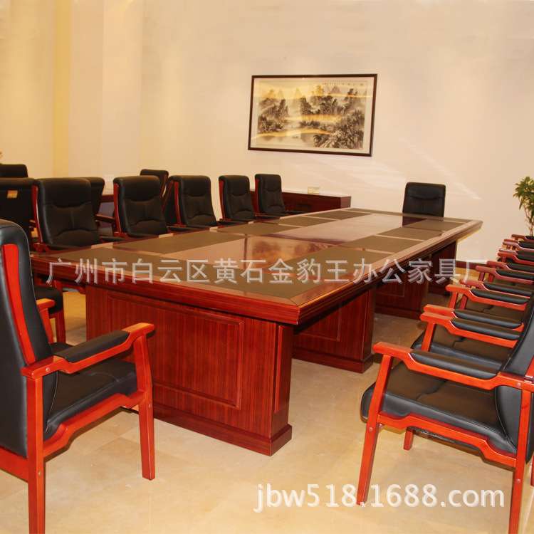 直供办公家具会议办公桌会议桌长条气派大型油漆木皮会议台