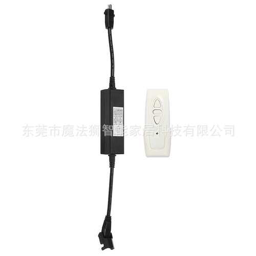 电动开窗器会议室LCD液晶显示器电视升降无线遥控电动吊架监视器