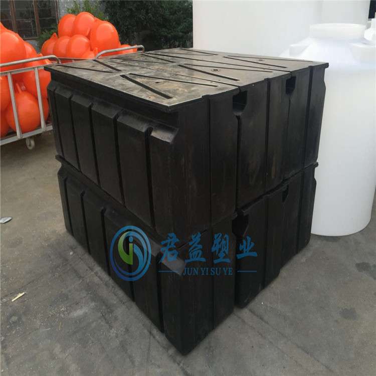 塑料浮排 码头浮桥浮体 塑料游艇码头浮箱 水上平台浮箱浮筒