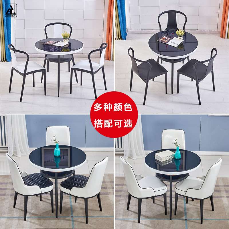 接待洽谈桌椅组合玻璃圆桌子家用餐桌钢化玻璃小圆桌休闲阳台桌椅