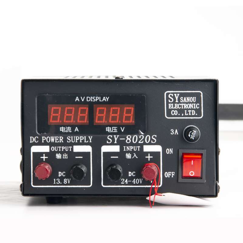 船用稳压器交直流两用开关电源高频对讲机雷达卫导用20A24V/13.8V