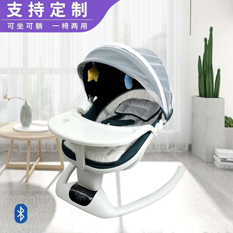 跨境 电动遥控摇椅宝宝安抚椅0-3-6个月婴儿哄睡可折叠便携
