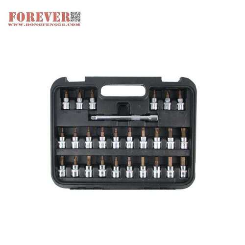 华丰巨箭61件套铬钒钢材质精品套筒组套工具套装 HF-81061A