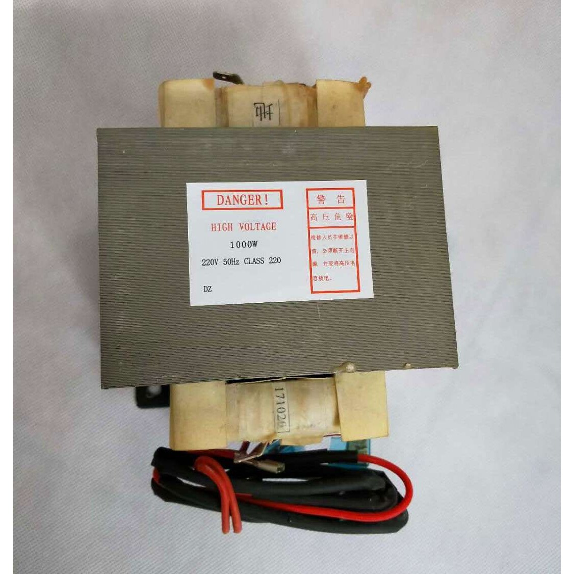 工业微波炉7公斤变压器微波干燥加热设备配件全铜高压变压器 1KW