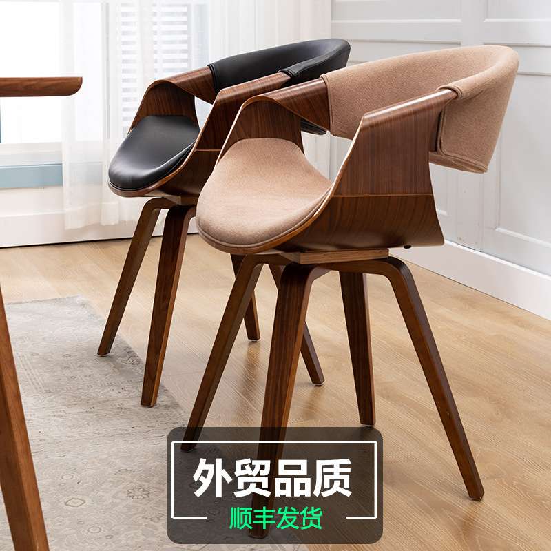 北欧实木餐椅公寓小户型阳台休闲餐椅设计师椅创意个性吧椅曲木椅
