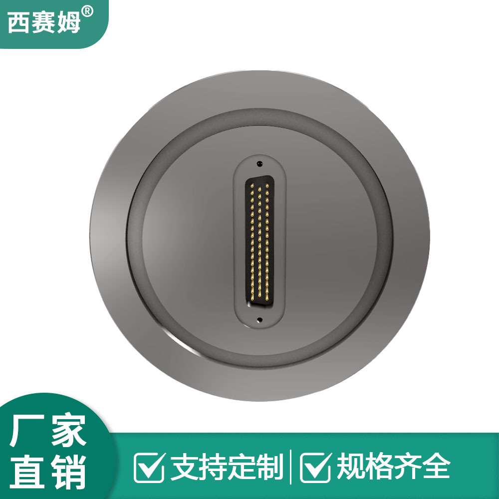 西赛姆Dsub圆盘防尘防水工业级金属外壳气密连接器工业严苛环境专