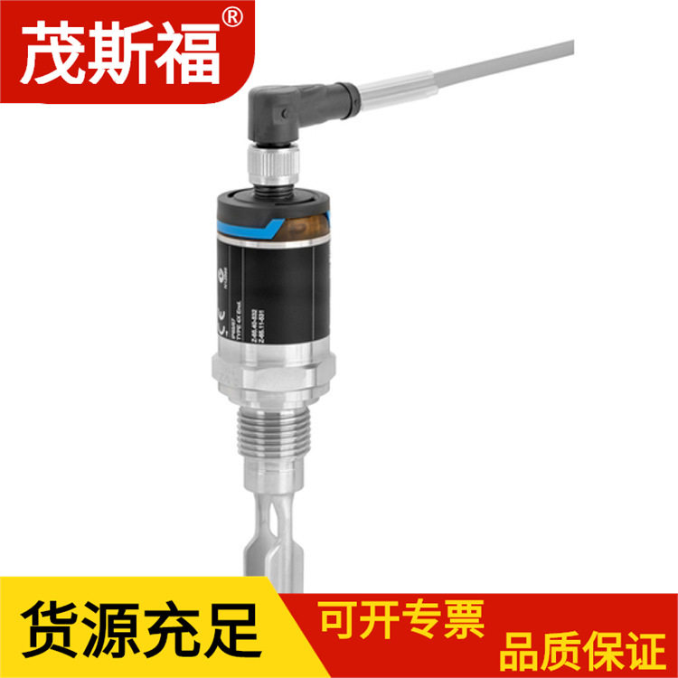 广西易福门IFM接近开关IGS242南宁机电开关