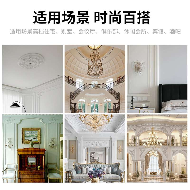 欧式pu灯盘奶油风天花板仿石膏吊顶灯盘美式复古花纹线条法式灯盘