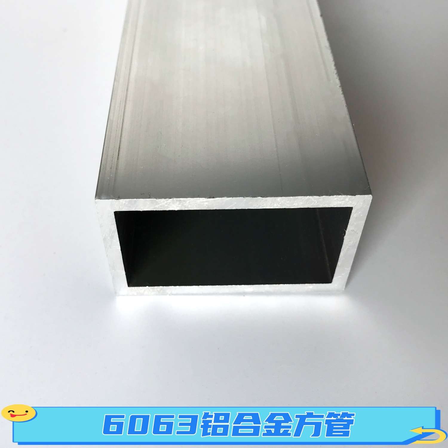 加厚铝合金方管100*44*3mm阳光房框架铝方管44*100铝方通立柱龙骨