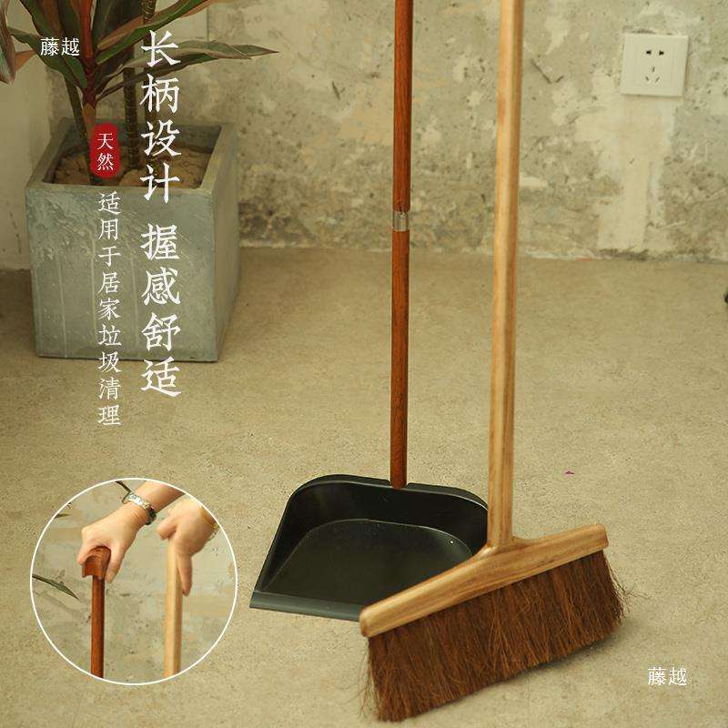 垃圾铲簸箕撮子畚箕灰斗家用植物椰棕扫把棕榈笤帚棕扫帚矬子套装