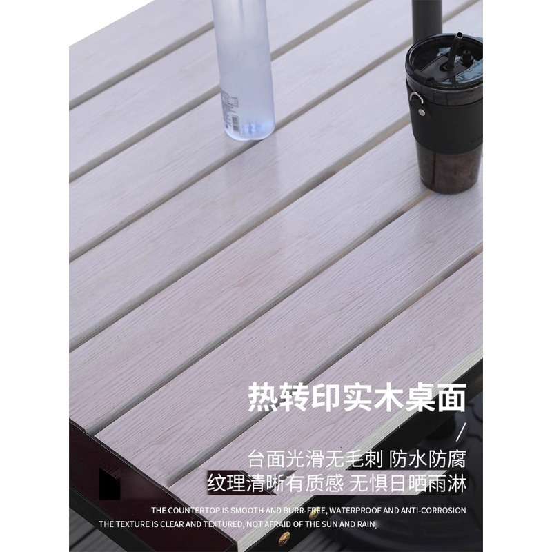 露台桌椅防水防晒楼顶露天阳台茶桌椅组合室外花园休闲户外餐桌子