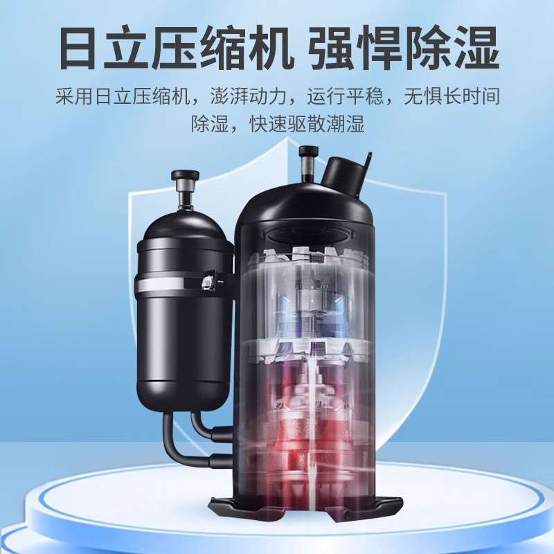 工业除湿机湿雅别墅地下室仓库配电房车间抽湿吸湿器热泵工业专用