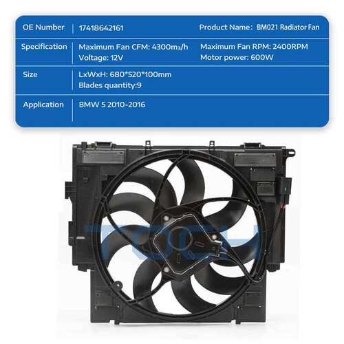 17418642161   5系 2010-2016  3.0L F18600W 四缸 N20 电子扇