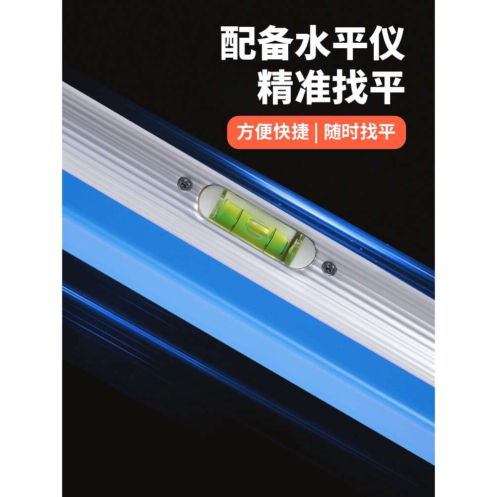 混凝土刮尺地面找平水泥砂浆刮平尺地坪收光整平工具泥工平灰靠尺