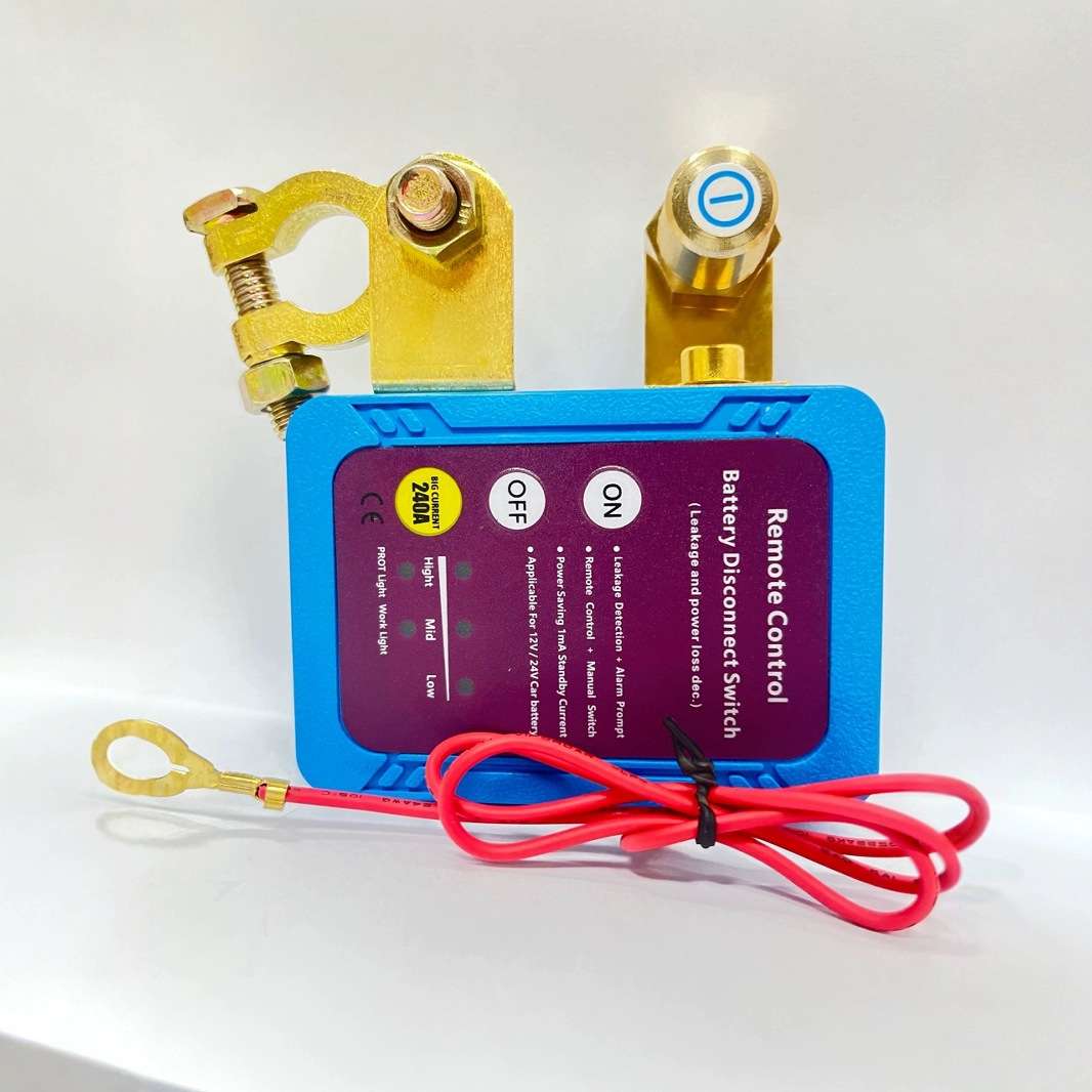 跨境热销 汽车电瓶断电开关保护自动关闭开关12V/24V通用240A大功