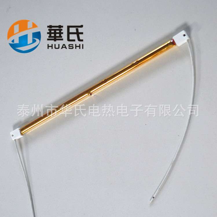 钨丝发热管/电热管/电加热管/石英玻璃加热器取暖器加热取暖器