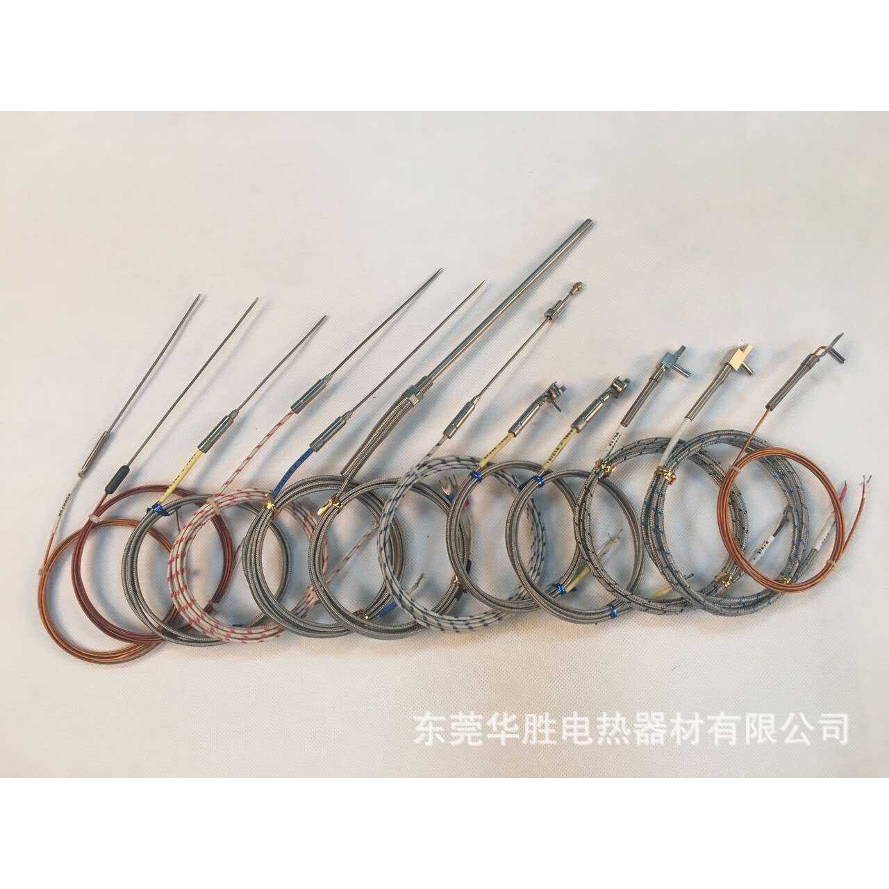 热流道胶头热电偶JK型模具针式1.01.5感温线探温针热电偶温度传感