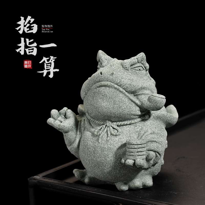 青砂石掐指一算招财金蟾茶宠摆件精品可养茶玩创意青蛙茶桌手把件