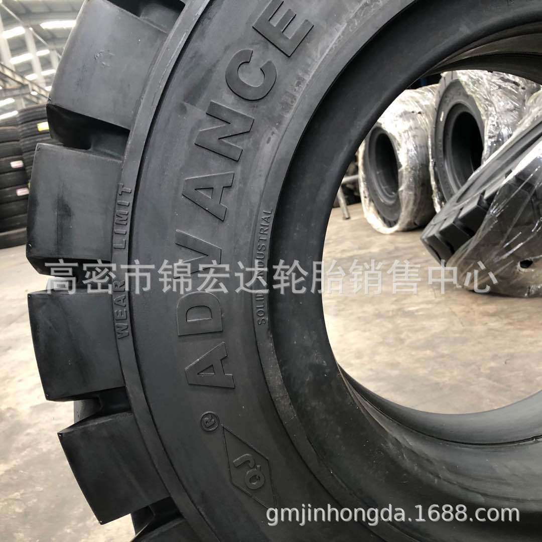 朝阳 正新叉车实心充气轮胎8.25/3.00/2.50-15工程轮胎825-12钢圈