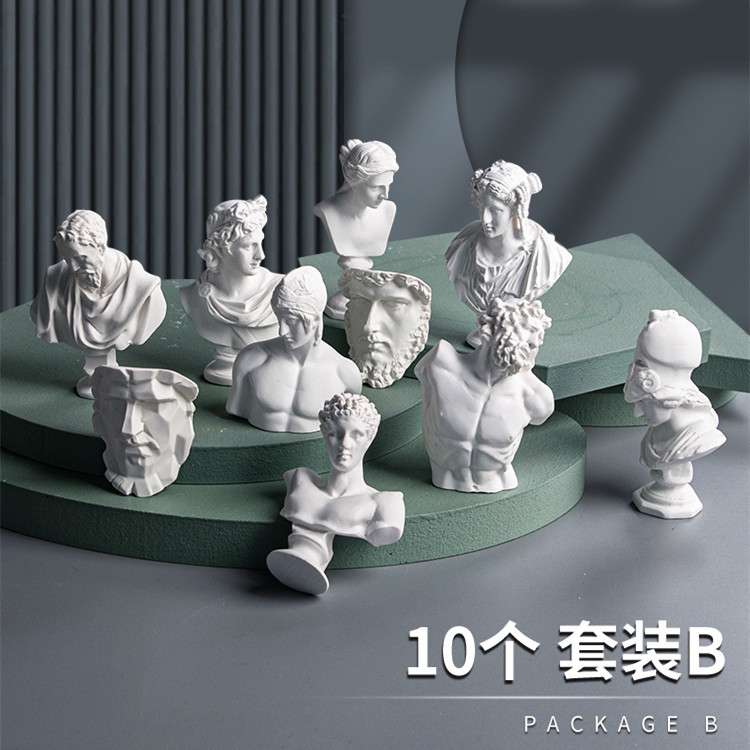 树脂石膏像6-7cm迷你几何体套装装饰品雕塑素描头像小卫摆件石膏