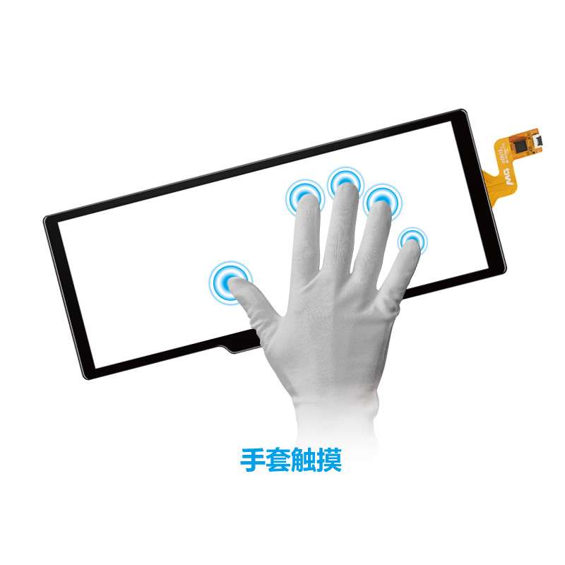 10.26寸车载便携式导航仪电USB灯