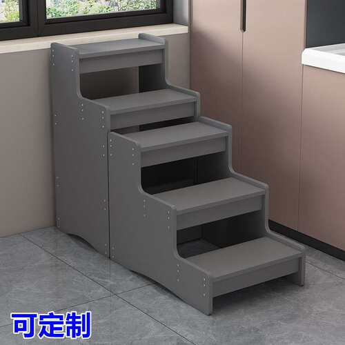 阶梯家用楼梯踏步两步三步两用置物登高台阶脚踏凳飘窗台阳台爬梯